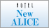 ۥƥ NEW ALICEϤ